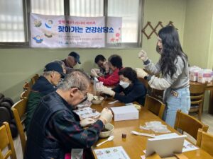 숭의2동, 경로당 어르신 대상 ‘찾아가는 건강상담소 사업’ 운영해