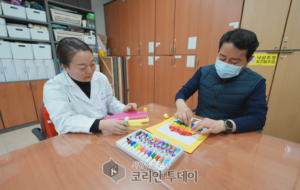 서울시, 치매안심병원 본격 운영, 중구