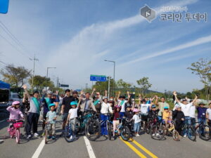 제3회 녹색안성 자전거 대행진 개최
