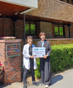 건강보험공단 제천단양지사 ‘하늘반창고 키즈’ 사회공헌활동 시작