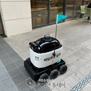 공동주택 내 로봇배송 서비스 실증 6월부터 본격 시작