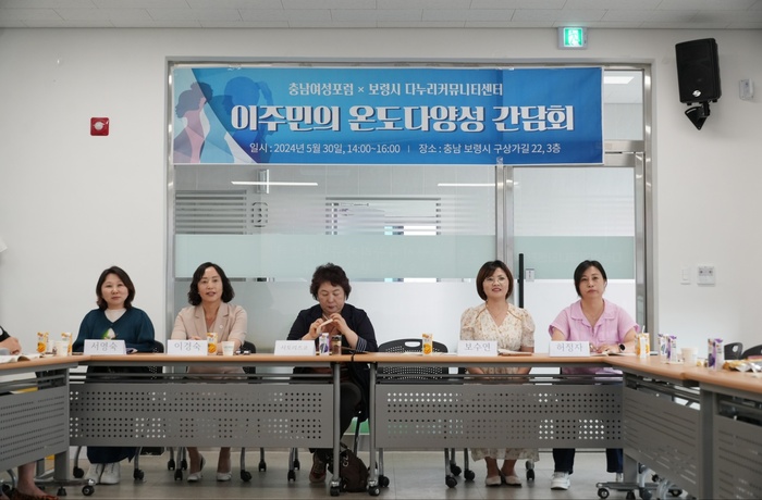 [코리안투데이] 왼쪽부터 서영숙 이경숙 사토리츠꼬, 보수연, 허정자 리더 © 서영숙 기자