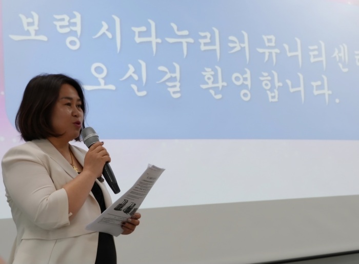 [코리안투데이] 간담회 취지를 설명하고 있는 최미자 충남다문화가정협회장 © 서영숙 기자