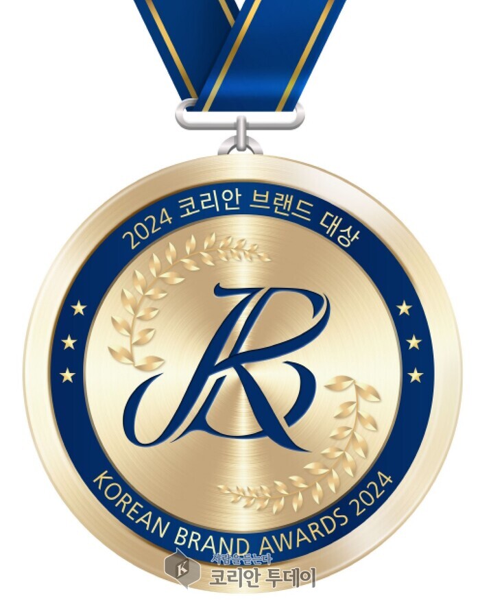 위드하랑, 2024 코리안 브랜드 대상 수상