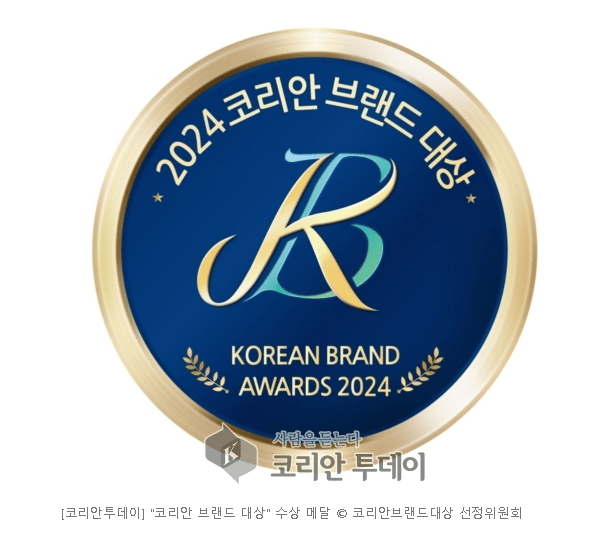 ‘2024년 코리안브랜드대상’ 공도조은공인중개사 대표 이명애 수상
