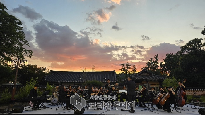 [코리안투데이] 광주향교 유교 인문학 콘서트 © 백창희 기자