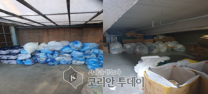 성동구, 대형 사업장 폐기물 특별점검 실시
