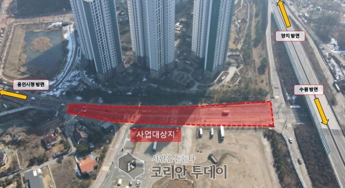 [코리안투데이] 역동교차로 전경_용인특례시 제공 © 김나연 기자