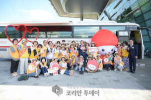 세종시, ‘헌혈의 날’ 선포식 통해 헌혈의 중요성 강조