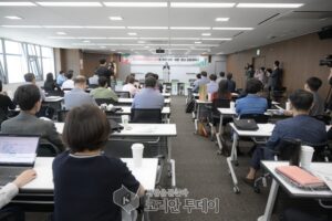 세종시, 탄소중립과 정원도시의 미래를 논하다