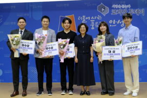 안성시, ‘안성맞춤 디저트 공모전’ 시상식 및 시식회 개최