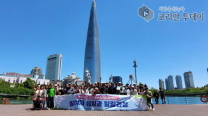 인천중구지역자활센터, 자활사업 참여자 위한 성장과 힐링 프로그램 개최