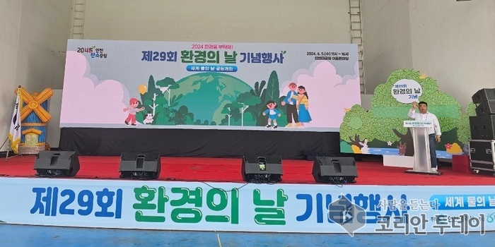 인천시, 환경의 날 맞아 다양한 시민 참여 행사 개최