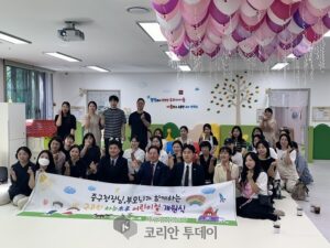 인천 중구, 공보육 강화 위해 운서동에 국공립어린이집 개원