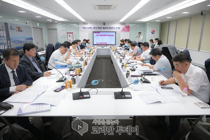 [코리안투데이] 세종시법 전부개정 제3차 법안토론회2© 이윤주 기자
