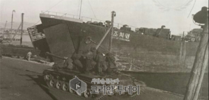 ‘마을기록문화관 다담’ 6월 기록 한국전쟁의 순간