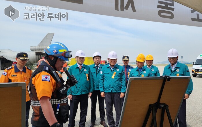 [코리안투데이] 김정헌 구청장 및 관계자들의 '2024 레디코리아 2차 훈련' 모습 © 김미희 기자