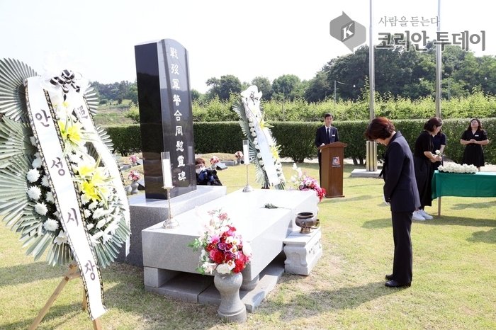 [코리안 투데이] 안성시, 제69회 현충일 추념식 엄숙히 거행 ©이명애 기자