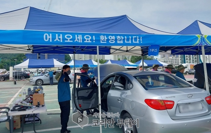 [코리안투데이]부천시민 대상 자동차 무상 안전점검 진행 모습 ©이예진 기자
