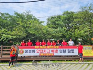 해병대전우회 세종시연합회, 세종시사회복지협의회 선정 우수 지역사회봉사단