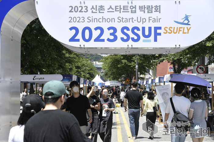 [코리안투데이] 2024년도 신촌스타트업 박람회 현장 © 김학연 기자