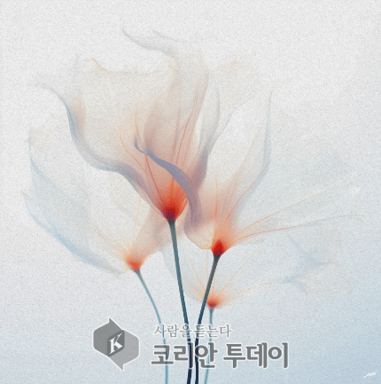 [코리안투데이] Dreaming Flora-Transparent T09 © 지승주 기자
