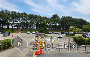 [코리안투데이] 해운대송림공원 임시공영주차장운영 © 오정수 기자