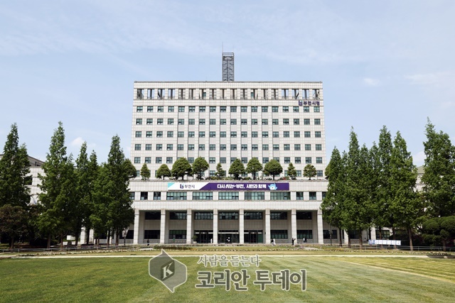 [ 코리안투데이 ] 부천시청 전경 ©이예진 기자