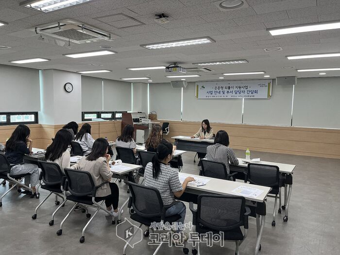 [코리안투데이] 은평구 은둔형 외톨이 지원 사업 안내 및 부서 담당자 간담회 © 양정자 기자
