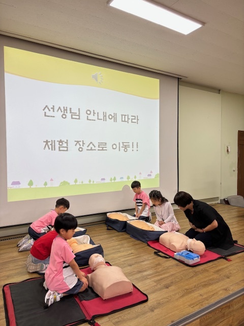 [코리안투데이] 2024 남동구 새싹 민방위 교실 © 김현수 기자