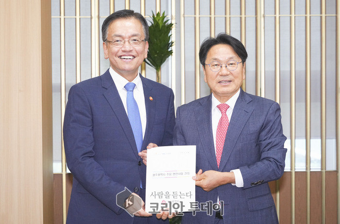 [코리안투데이] 강기정 광주광역시장, 광주시 주요 현안사업 국비 반영 강력 요청 © 박미진 기자