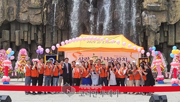 [코리안투데이] 도화1동 삼라효나눔회, 지역 어르신을 위한 ‘효 나눔 잔치’© 김현수 기자