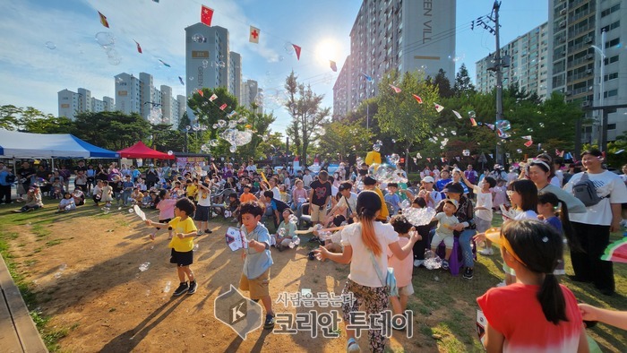 [코리안투데이] 찾아가는 가족센터‘방가방가’운영 © 김현수 기자