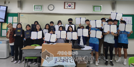 [코리안투데이] 중구, 서울대학교와 손잡고 학생들의 꿈과 진로 탐색 지원 © 지승주 기자