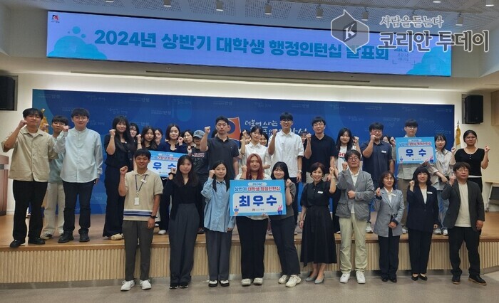 [코리안 투데이] "안성시의 이슈와 사회 문제 해결 위한 창의적 아이디어 공유" © 이명애 기자