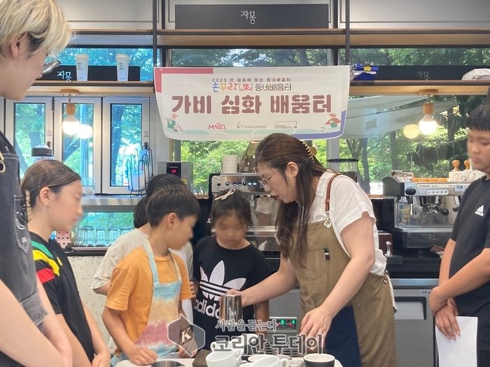 집 앞에서 배우는 평생학습 마포동네배움터의 문 활짝