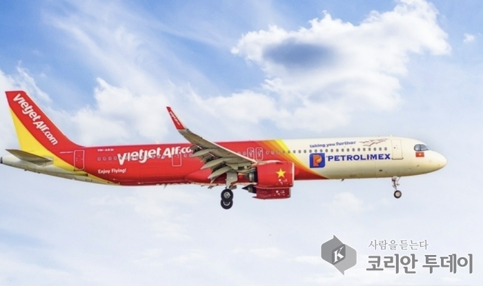 [코리안투데이] 10월 27일, 대구-나트랑 신규 직항 노선 개설 계획 발표 ©양숙희 기자