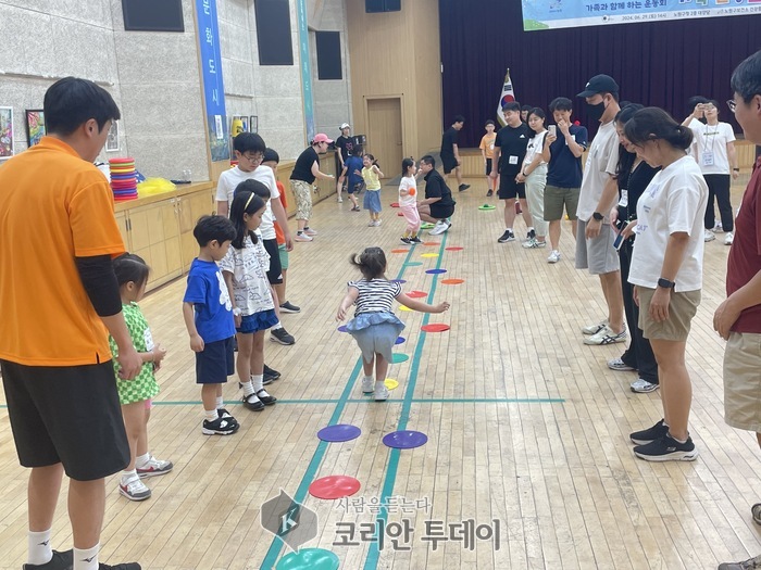 [코리안투데이] 건강홈밀트 참여가족 신체활동 ©우정희 기자