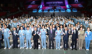 대한체육회, ‘2024 파리 올림픽 대한민국 선수단 결단식’ 개최