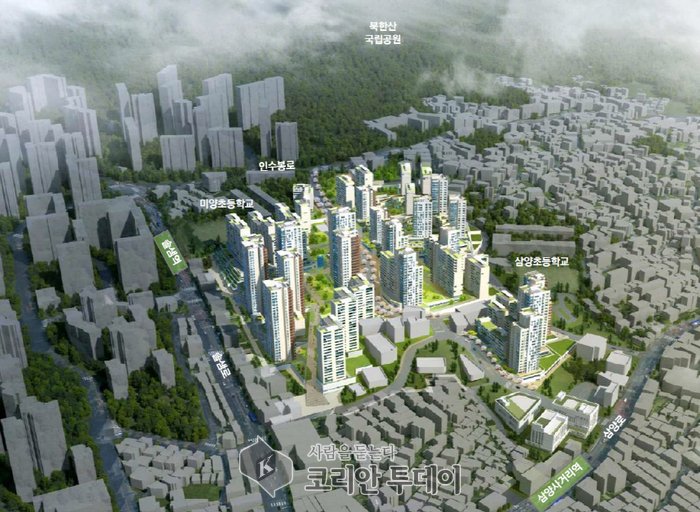 강북구 미아동 힐링 주거단지 개발