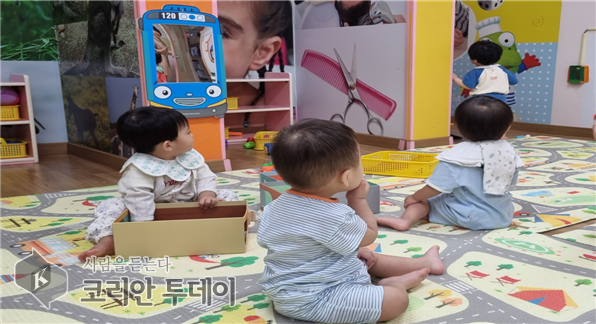 [코리안투데이] 어린이집에 보육중인 귀여운 유아들 © 최효남 기자