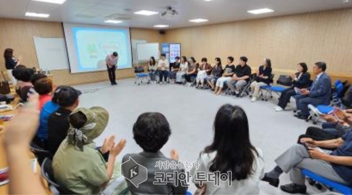 [코리안투데이] 신갈오거리 스마트 도시재생 프로그램 '원데이 클래스' © 김나연 기자