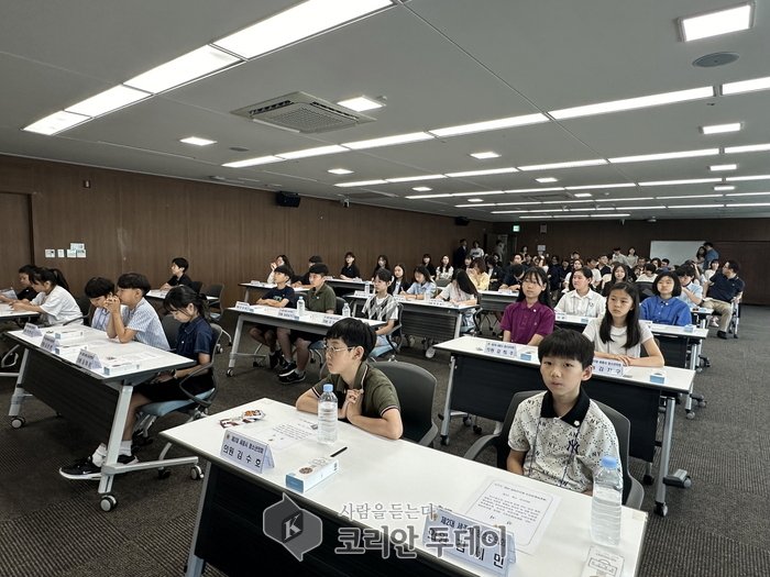 [코리안투데이] 제2대 세종시 청소년의회 활동 시작 © 이윤주 기자