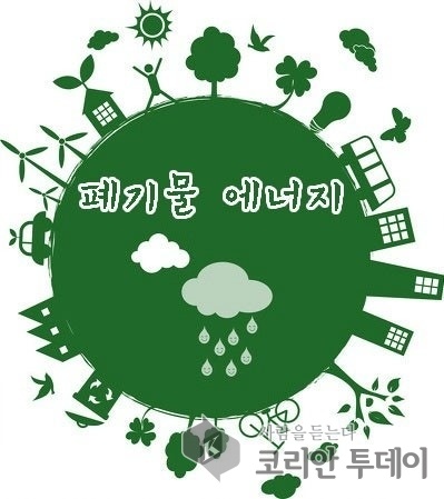 © koreantoday_pohang 박정희 기자