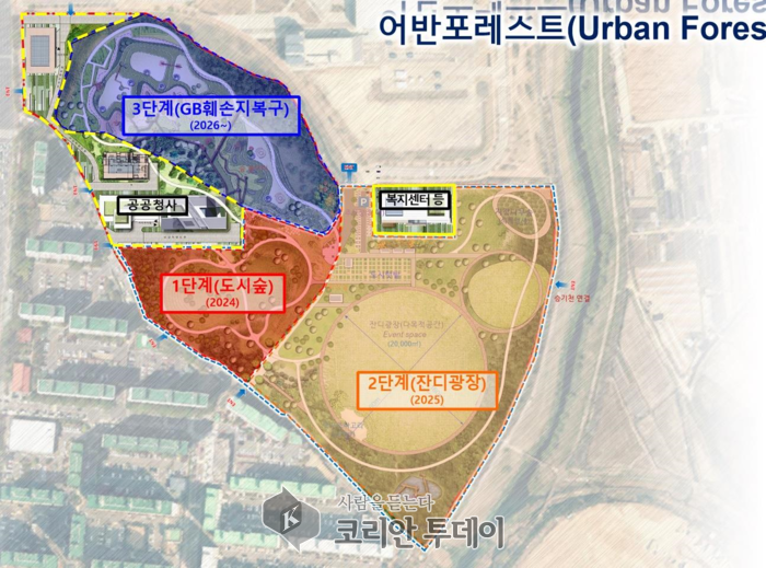 [코리안투데이]연수구, 선학어반포레스트 중투심 통과로 사업 탄력]© 김현수 기자