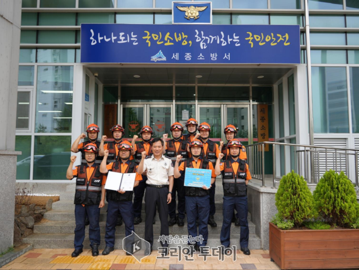 [코리안투데이] 2024 현장대응 베스트팀 어진119안전센터 3팀(세종소방서) © 이윤주 기자