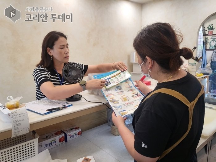 [코리안투데이] 광주 광산구 식중독 안전벨트 현장 점검 홍보 © 최효남 기자
