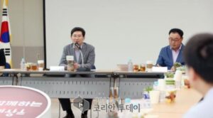 이상일 용인특례시장 “632억 투입하는 동부지역 여성복지회관 내년 4월 착공, 2027년 준공 목표”