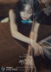 트와이스의 쯔위, 솔로 데뷰 앨범 ‘abouTZU'(어바웃 쯔) 9월 6일 발매 예정