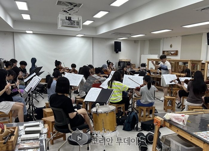 [코리안투데이] 꿈누리청소년오케스트라 역량강화캠프 사진 © 유종숙 기자